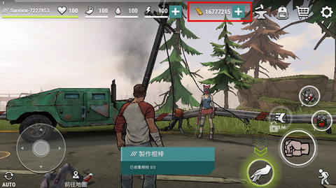 黑暗时代丧尸求生 v1.5.14