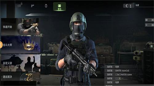 战斗大师免费无限内购版 v0.10.24