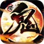 猎鬼之刃ol手游红包版