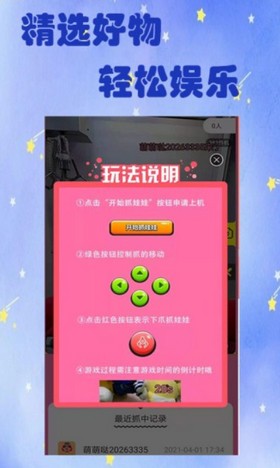 欢乐街机 2021-08-15 09:26