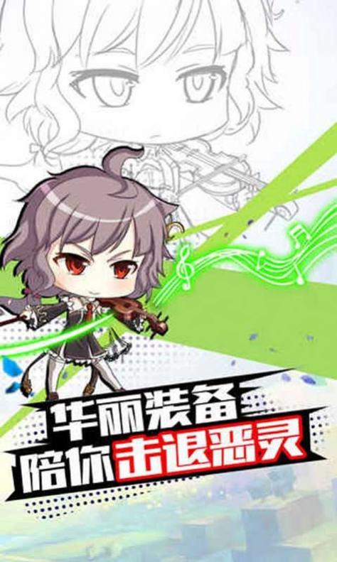 后宫萌娘 手游版 v3.0.5