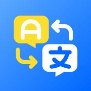 彩虹翻译软件