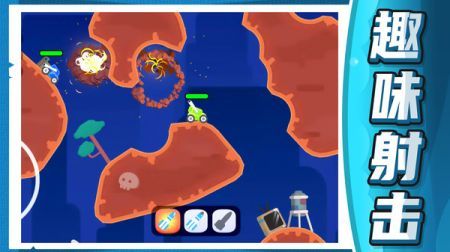 坦克王者指挥官安卓版 v3.1.5