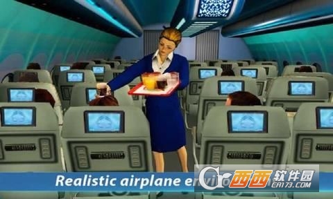 天空女孩飞行模拟截图2