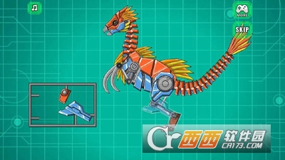 镰刀龙机器人 v2