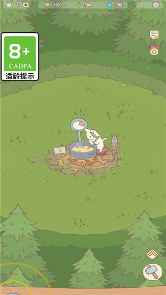 心动小猫官方正版 v1.0.5