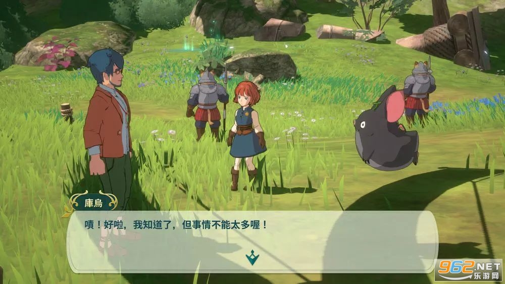 二之国:交错世界测试服