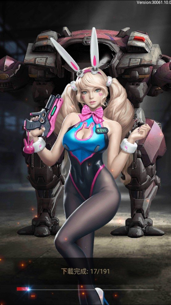 末世王者满v变态版 v3.0.9