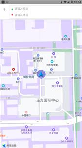 舜通出行  v1.5.0