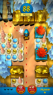 神奇之路Fantastic Road