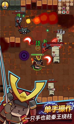 达猫小分队2.1.5 v2.1.5