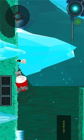 到海洋深处汉化版 v1.17