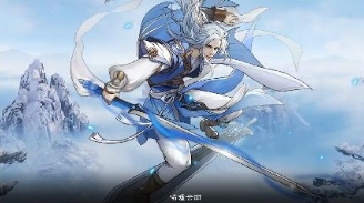 无极仙途破解版1.3.1