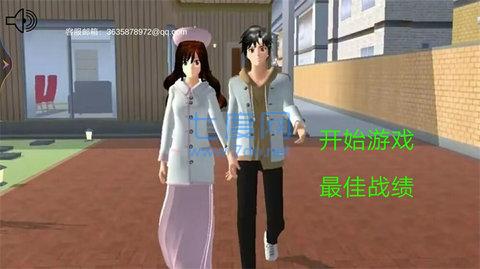 樱花校园舞动青春