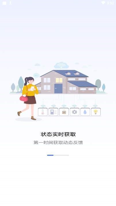 呼吸电台  v1.1.8