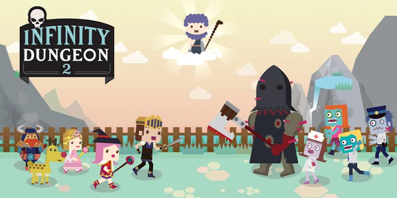 无限地牢2截图3