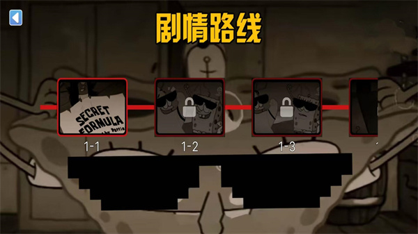 诡异规则世界  v1.0