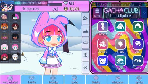 加查设计师中文版2023  v27.29.935