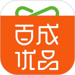百成优品