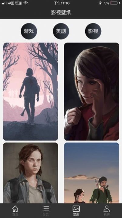 加菲猫影视app官方下载最新版2022 