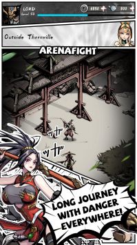 Lost Blade中文版 v3.2.5