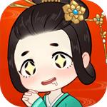 卖汉服暴富了