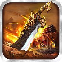 至尊之刃福利版