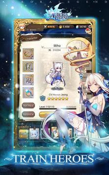 史诗极光传说CBT游戏官网版图片2