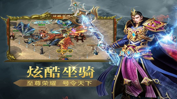 海盗传奇  v2.0.3