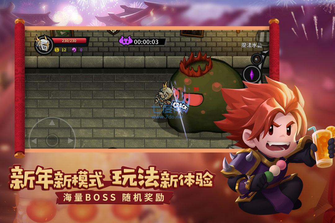 失落城堡破解版无邪魔极天道 v1.12.0.180