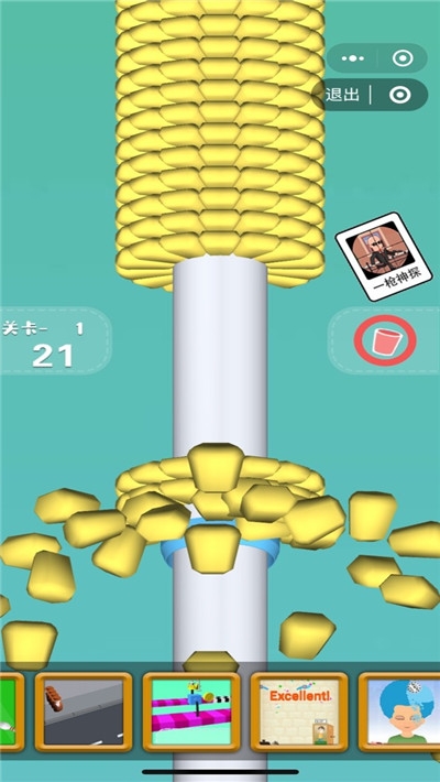 疯狂剥玉米游戏 v1.0