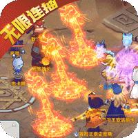 如果的世界官方版