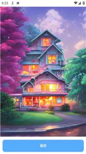 轻绘画ai绘画  v1.5