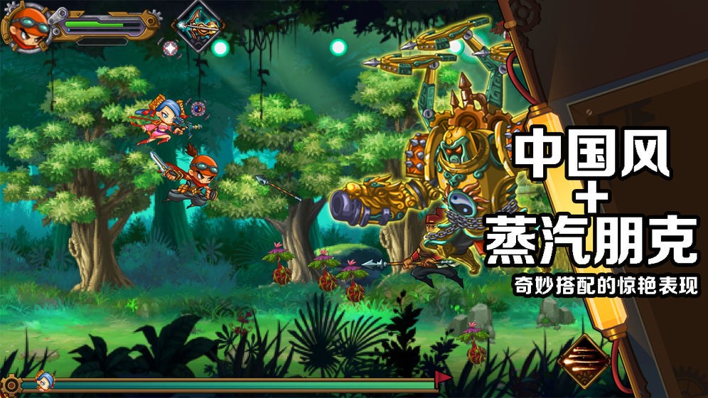 小兵大逆袭 2020-06-16 14:31