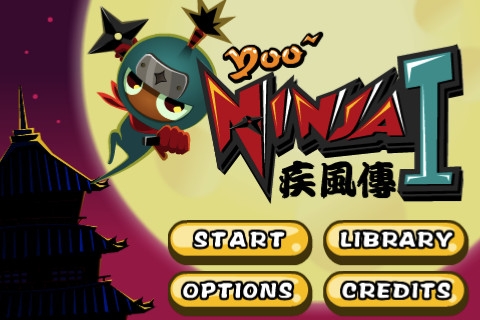 悠悠忍者 Yoo Ninja v3.0.5