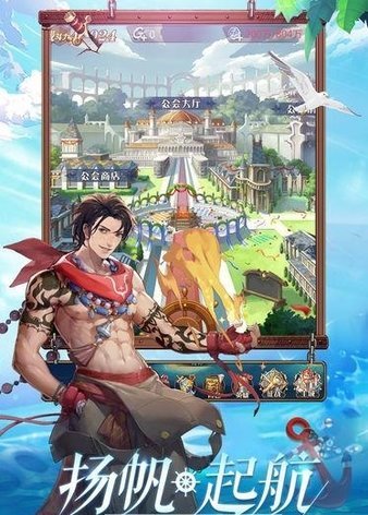 小宾尼大冒险 v1.0.0