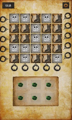 克莱尔日记 v3.0.5