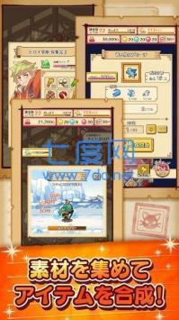 笑容的炼金术师