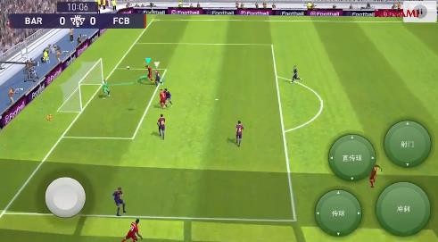 实况足球2024赛季版本 7B1A92EAD48C3F489002428DEF69DFE7