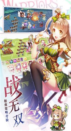 爆衣大作战内购破解版