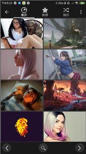 百万高清壁纸  v999