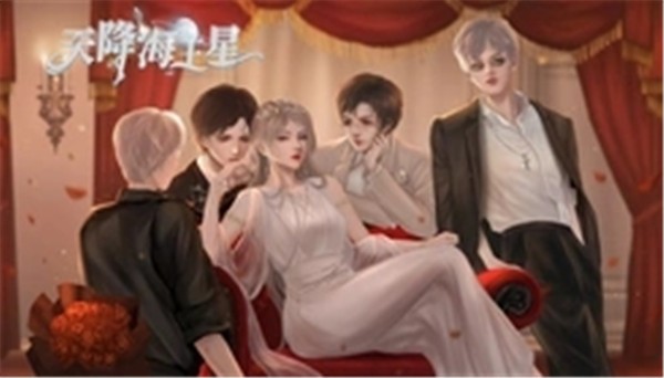 天降海王星 2022-06-07 14:31