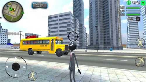 火柴人高手传奇 v3.0.4