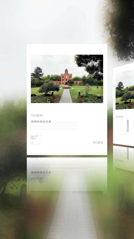 漫品  v1.7.0