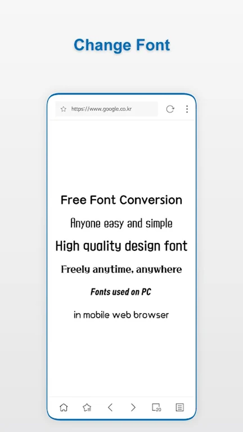 Stargon浏览器最新版 v6.0.2