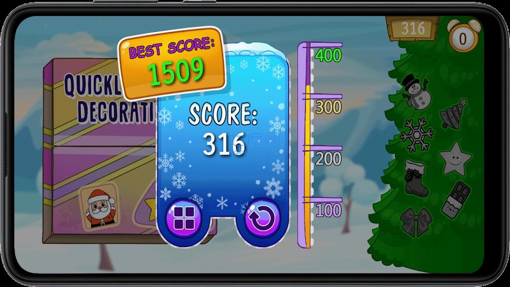 快速选择装饰QuicklyChoose Decorations v1.0