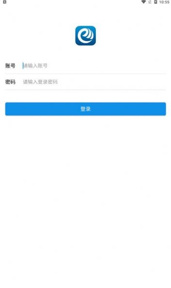 山大鸥玛截图2