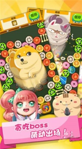 极速消消乐红包版  v1.2.0