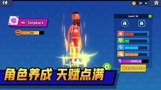单挑排球游戏中文手机版  v3.4.1
