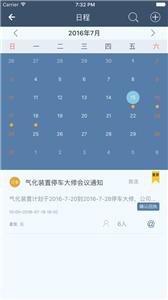 工智道  v2022-09-091